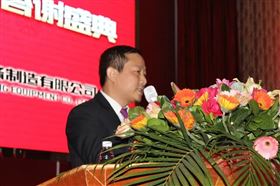 “瑞”不可擋，馬到功成——記瑞馬壁掛爐2014年度答謝盛典8