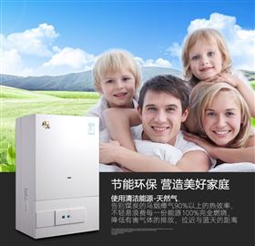 霧霾再次來襲，你能hold住嗎？33