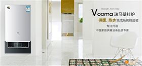 塑造品牌，贏取未來33
