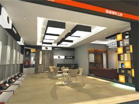 瑞馬熱能舒適體驗(yàn)店，給您與眾不同的采暖體驗(yàn)33