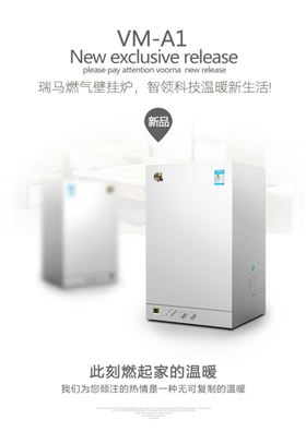 “十三五”炙手可熱的主角，究竟是誰？