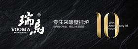 “十三五”炙手可熱的主角，究竟是誰？