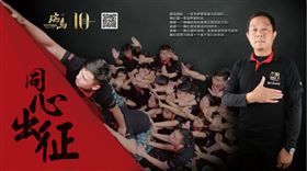 選擇壁掛爐加盟的首要條件是他！