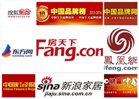 瑞馬燃?xì)獗趻鞝t上央視啦！