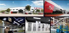 瑞馬壁掛爐今日登陸央視，向13億觀眾展現(xiàn)魅力