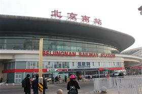 瑞馬壁掛爐廣告今起閃耀亮相高鐵站點(diǎn)，吸睛過萬人次