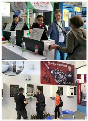 山東千億“煤改氣”市場，廣東瑞馬壁掛爐廠家一馬當(dāng)先