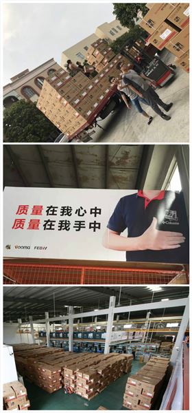 瑞馬壁掛爐頻頻中標煤改氣，彰顯卓越品質