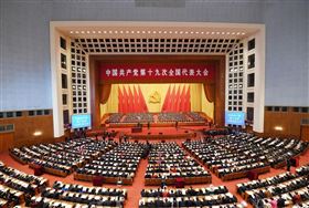 【喜迎第十九次全國代表大會】瑞馬壁掛爐不忘初心，砥礪前行