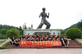 瑞馬，一支為夢想而奮斗的團(tuán)隊(duì)——瑞馬生產(chǎn)部拓展活動(dòng)