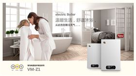 家用電壁掛爐的使用好嗎？