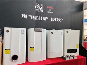 瑞馬攜手2022亞洲供熱展，為雙碳目標(biāo)貢獻(xiàn)清潔方案！
