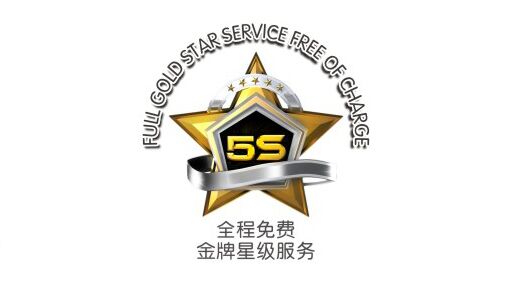 瑞馬燃?xì)獗趻鞝t，“代”您開創(chuàng)億萬富豪33