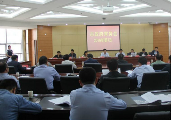 寶雞印發(fā)農(nóng)村“氣化”實施方案，瑞馬壁掛爐有望讓10萬農(nóng)戶用上天然氣壁掛爐11