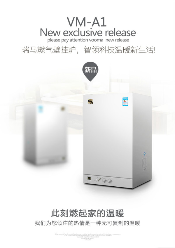 “十三五”炙手可熱的主角，究竟是誰？