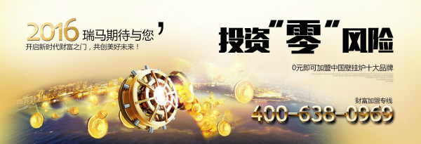 “十三五”炙手可熱的主角，究竟是誰？