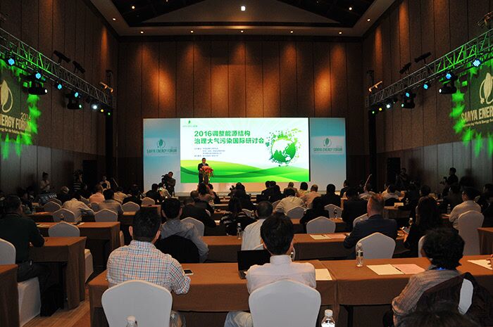 “十三五”炙手可熱的主角，究竟是誰？