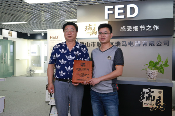 熱烈祝賀山東煙臺合作伙伴加盟瑞馬燃?xì)獗趻鞝t 熱烈祝賀山東煙臺合作伙伴加盟瑞馬燃?xì)獗趻鞝t