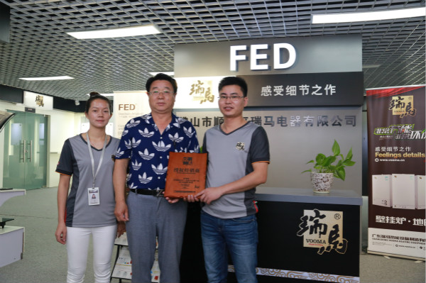 熱烈祝賀山東煙臺合作伙伴加盟瑞馬燃?xì)獗趻鞝t 熱烈祝賀山東煙臺合作伙伴加盟瑞馬燃?xì)獗趻鞝t