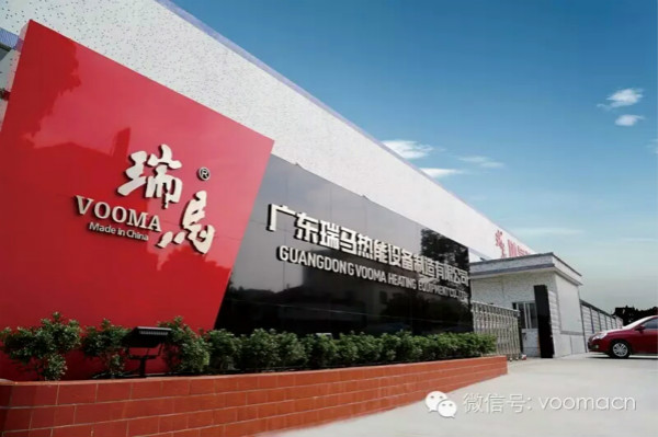 瑞馬壁掛爐，助您抵達成功的彼岸！