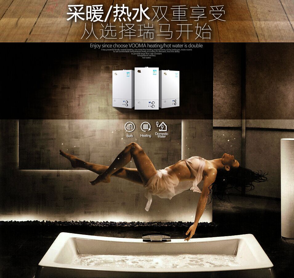 夏季想要隨心所“浴”，跟我來！