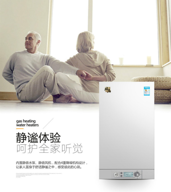 連接壁掛爐的地暖管會產(chǎn)生漏水嗎？