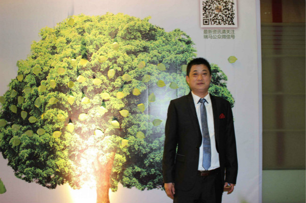 堅決打好藍(lán)天保衛(wèi)戰(zhàn)，廣東瑞馬率先奏響第一曲
