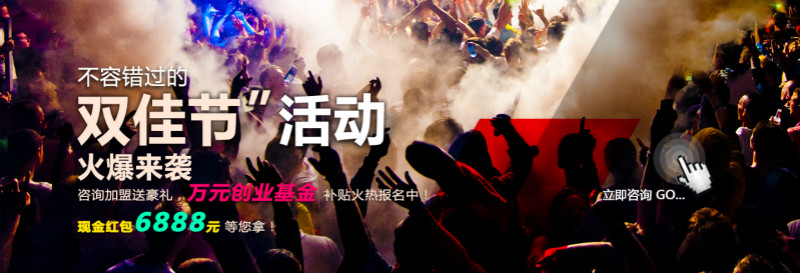 瑞馬壁掛爐廠家“迎雙節(jié)”鉅惠活動來襲了！
