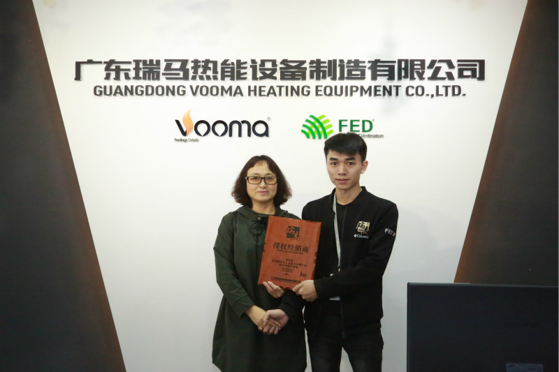 【喜訊連連】熱烈祝賀吉林松原合作伙伴加盟瑞馬壁掛爐 【喜訊連連】熱烈祝賀吉林松原合作伙伴加盟瑞馬壁掛爐