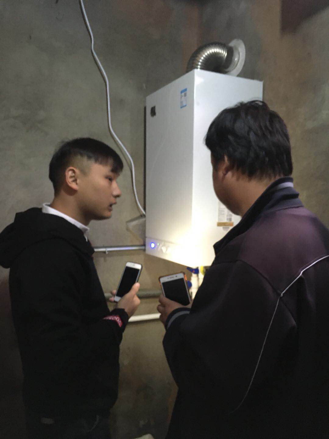 家用壁掛式燃氣爐的零部件名稱、結(jié)構(gòu)、原理（上）