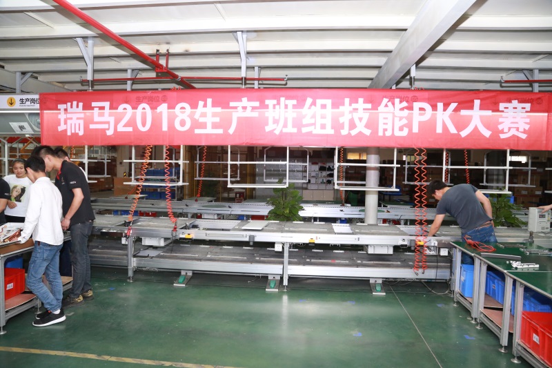 瑞馬壁掛爐廠家品質(zhì)如何？今天小馬哥帶您走近了解！