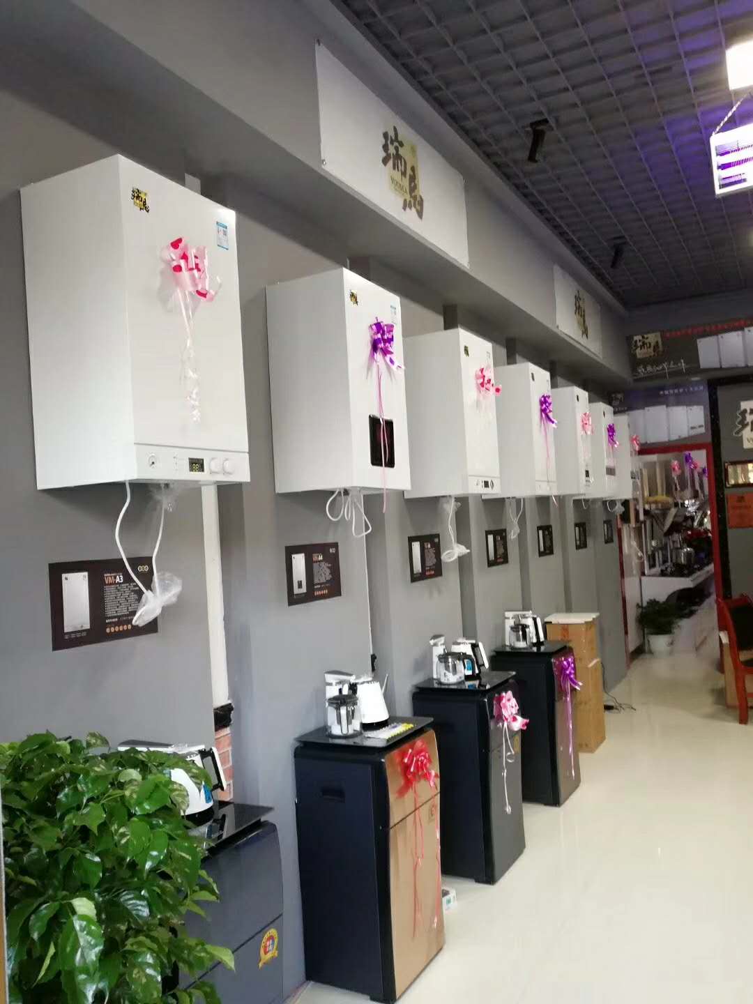 福音來了！甘肅平?jīng)鋈瘃R壁掛爐旗艦店盛大開業(yè)！