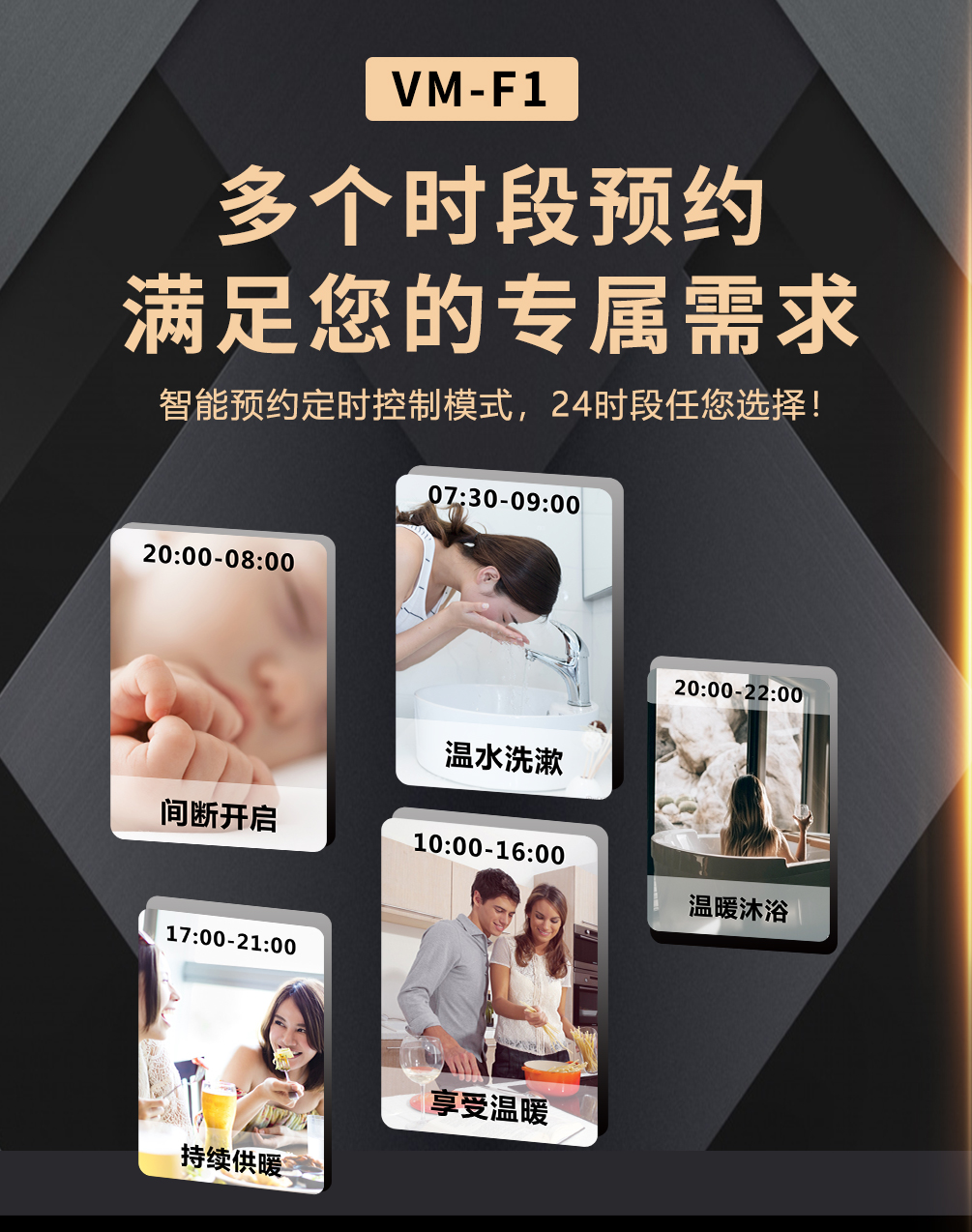 冷凝低氮燃?xì)獗趻鞝t怎么調(diào)節(jié)出熱水？