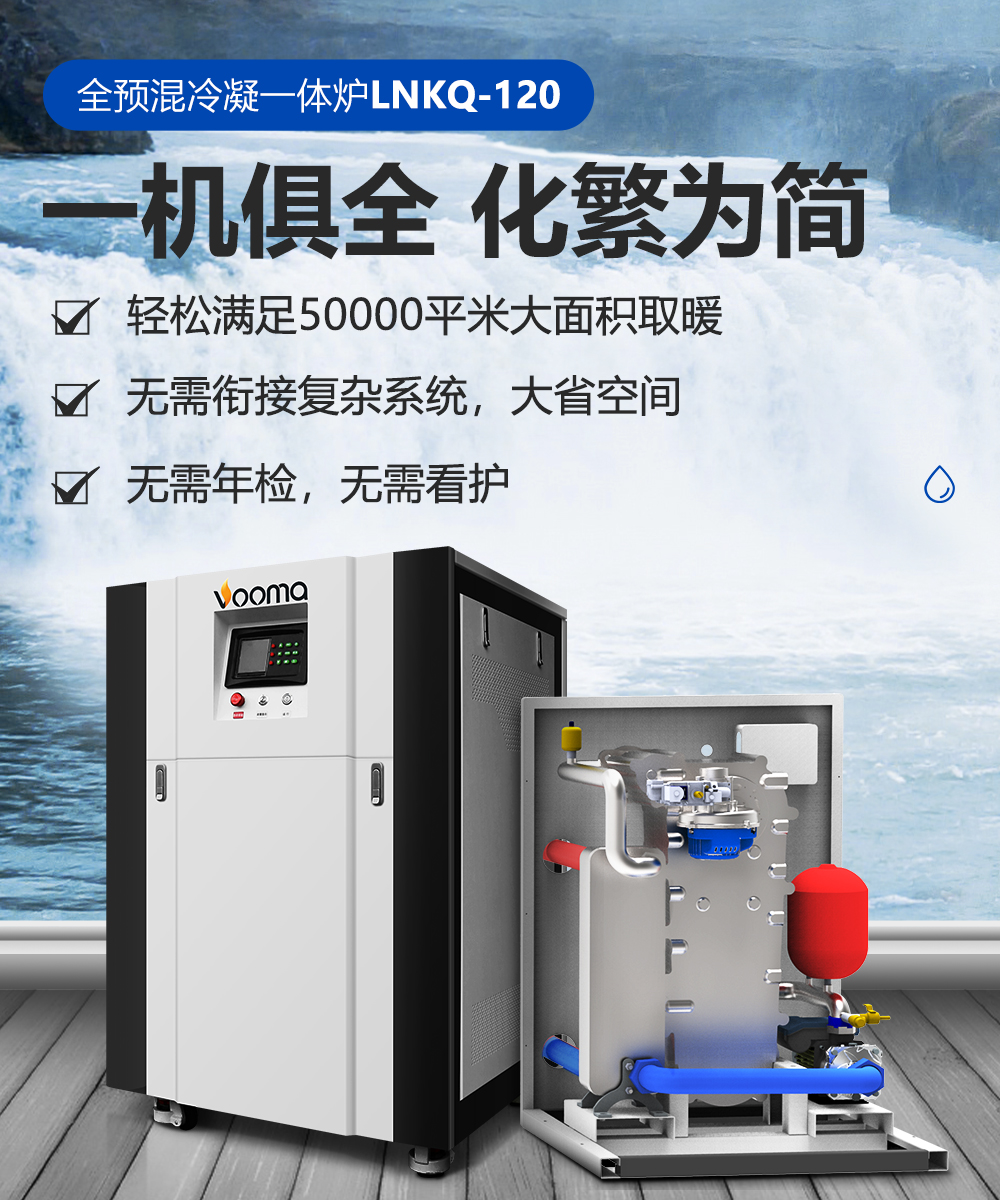 【強學習，促提升】廣東瑞馬以高質(zhì)量發(fā)展成就高品質(zhì)生活