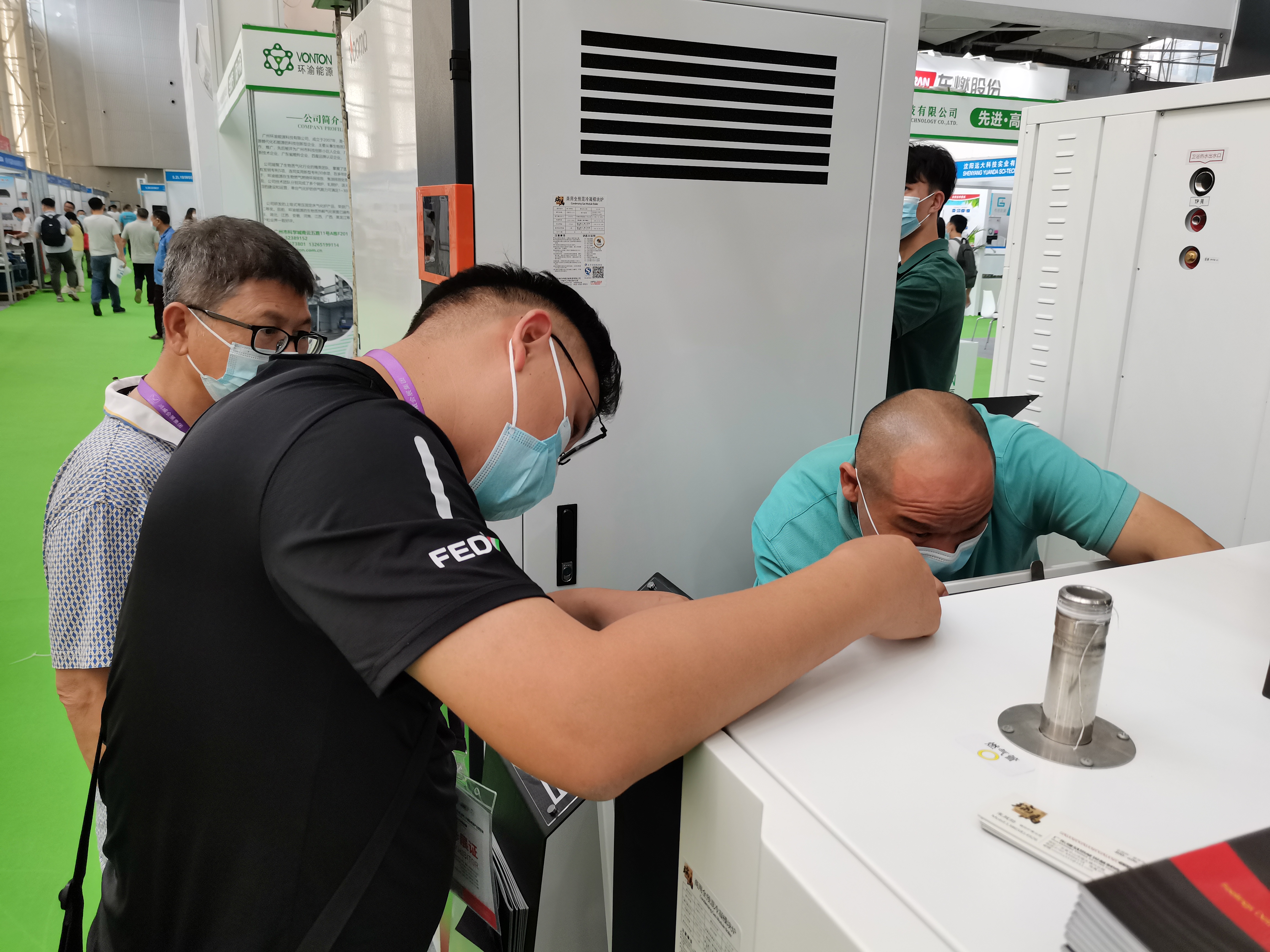 瑞馬攜手2022亞洲供熱展，為雙碳目標貢獻清潔方案！
