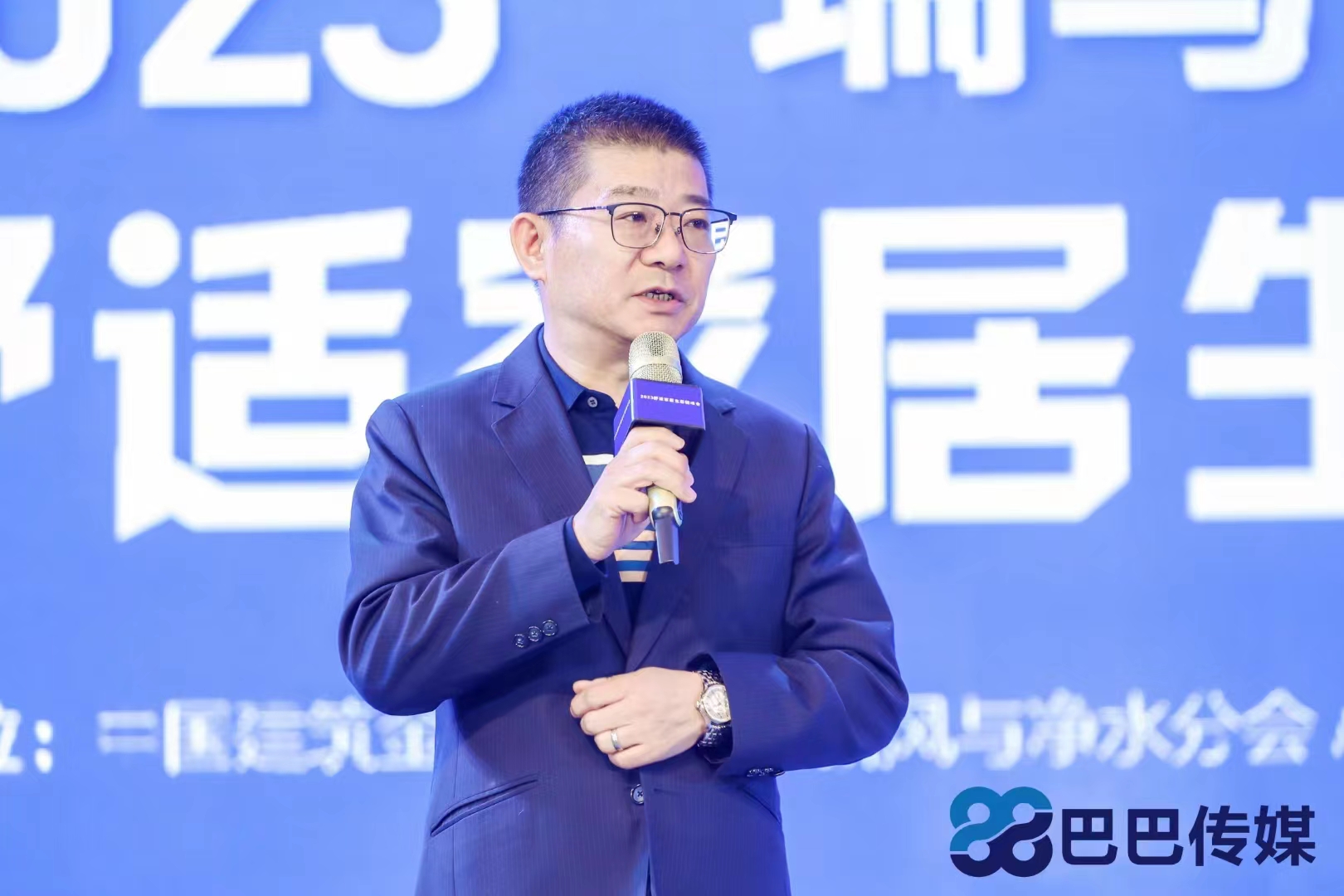 熱烈祝賀“瑞馬智造杯”暨2023壁掛爐產(chǎn)業(yè)峰會圓滿召開！