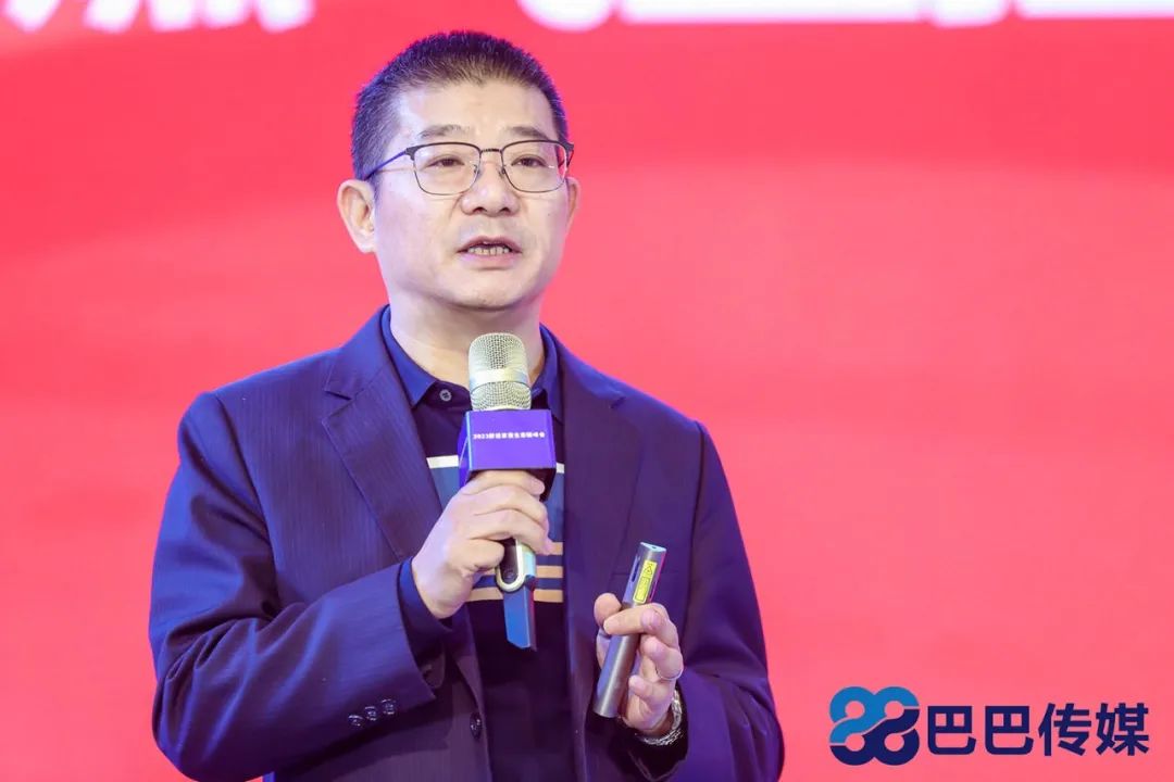 熱烈祝賀“瑞馬智造杯”暨2023壁掛爐產(chǎn)業(yè)峰會圓滿召開！